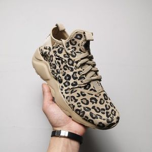 Nike Air Huarache Run Ultra Suede Leopard Print